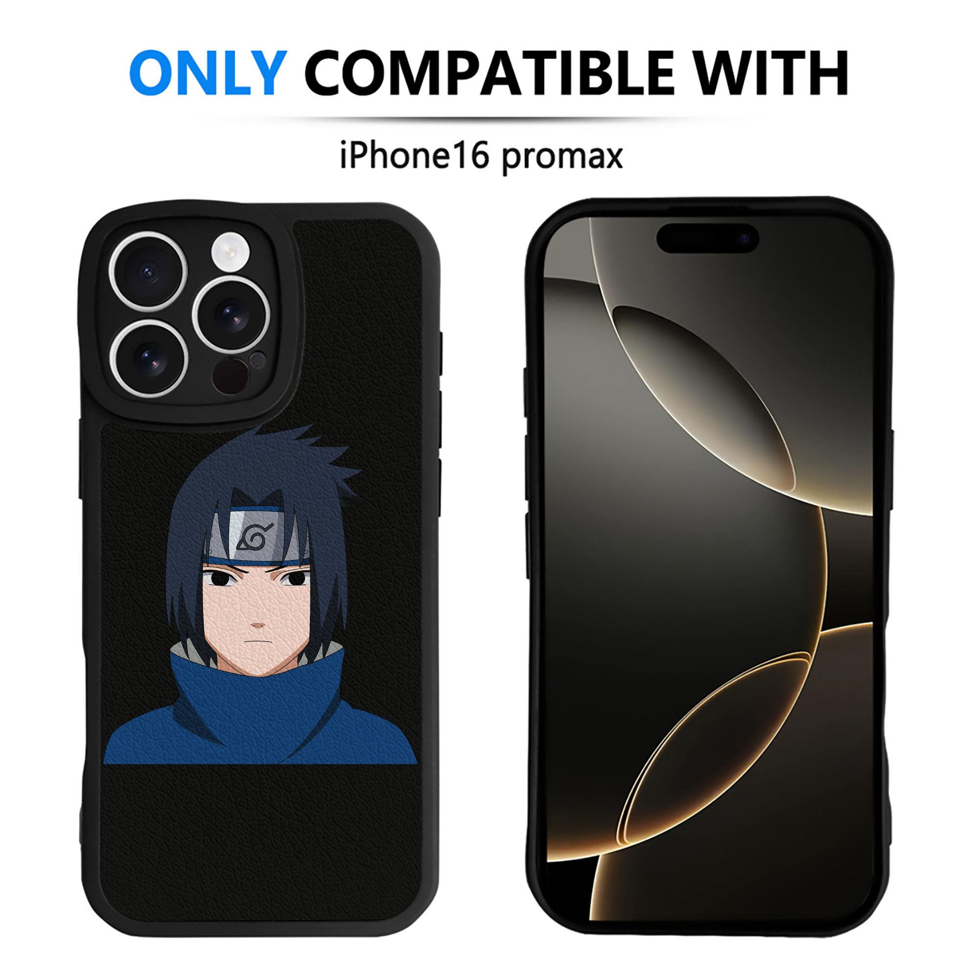 （画像用） NARUTO -ナルト- うちは サスケ Uchiha Sasuke 【iPhone 16シリーズ対応】シリコンスマホケース（レザー調） 材質：シリコン